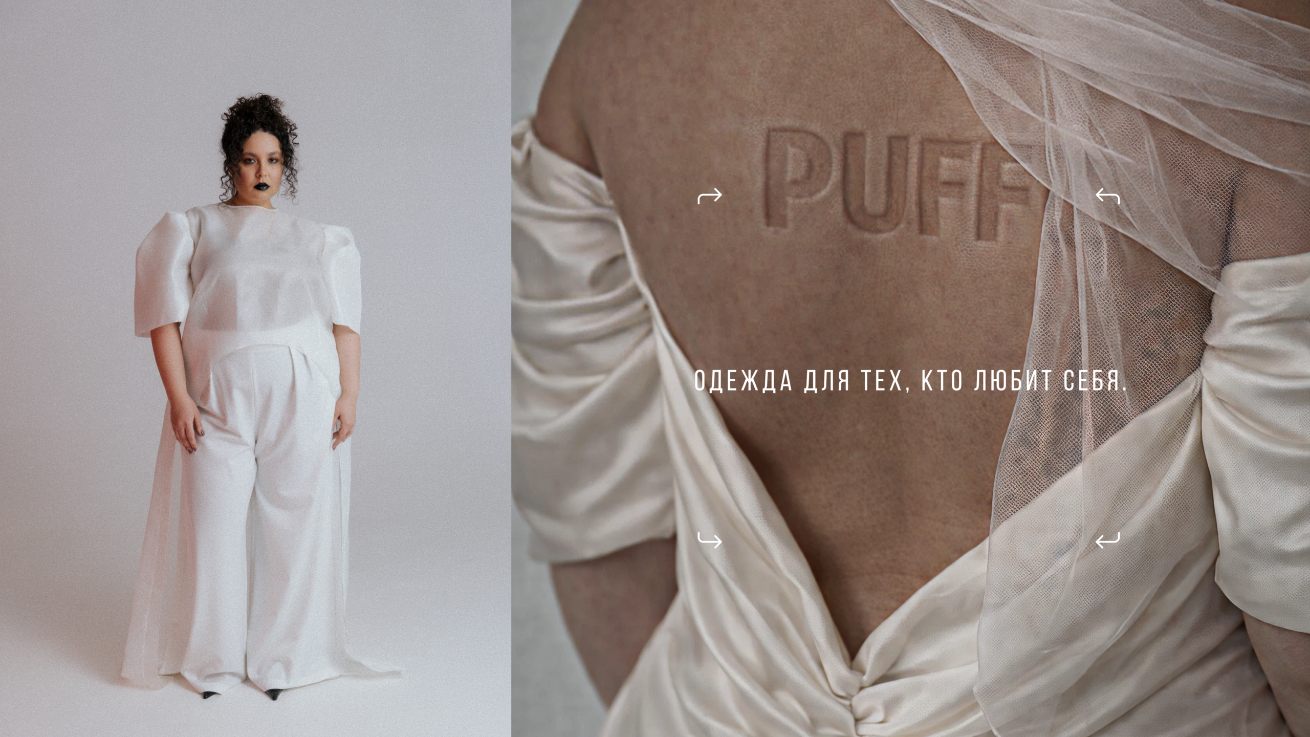 Изображение HERO блока страницы каталога